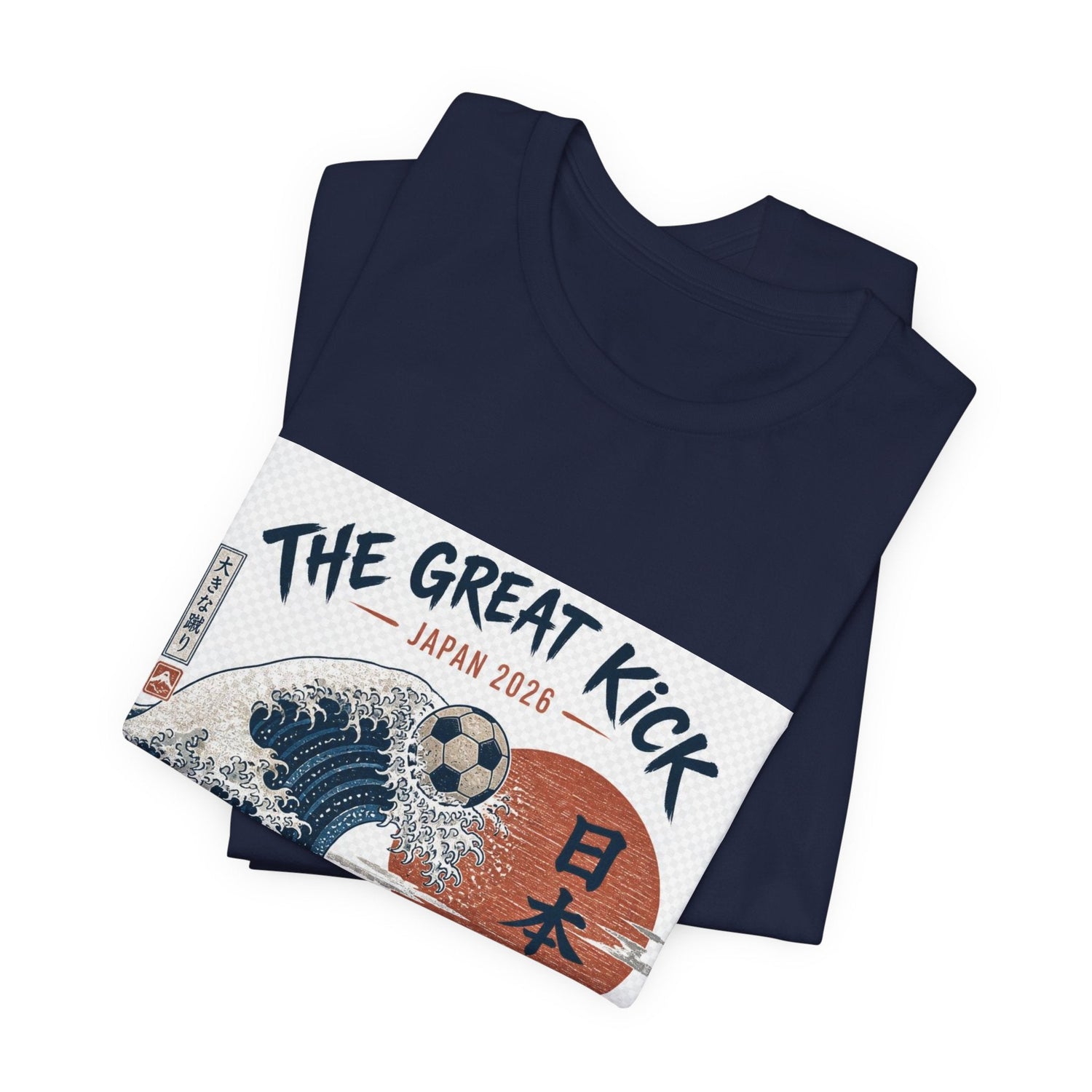 The Great Kick Japan 2028 Wave Tee — Vintage Japanese Surf & Martial Arts Graphic T-Shirt Printify