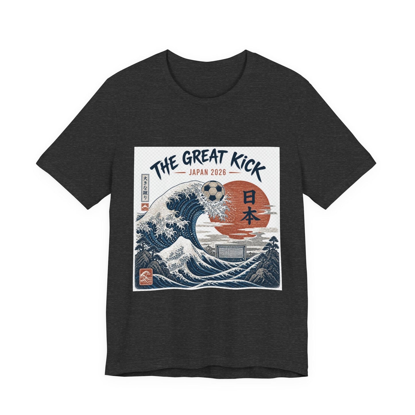 The Great Kick Japan 2028 Wave Tee — Vintage Japanese Surf & Martial Arts Graphic T-Shirt Printify
