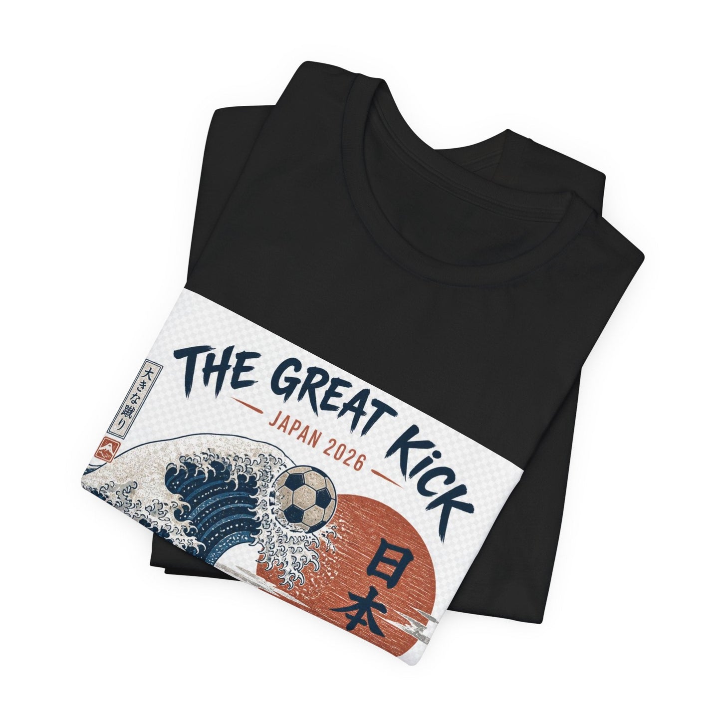 The Great Kick Japan 2028 Wave Tee — Vintage Japanese Surf & Martial Arts Graphic T-Shirt Printify