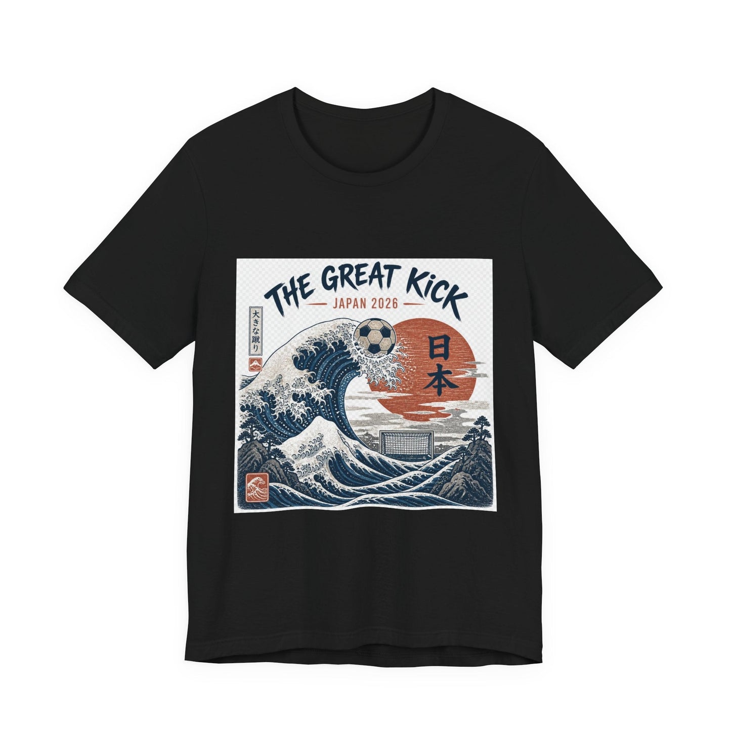The Great Kick Japan 2028 Wave Tee — Vintage Japanese Surf & Martial Arts Graphic T-Shirt Printify