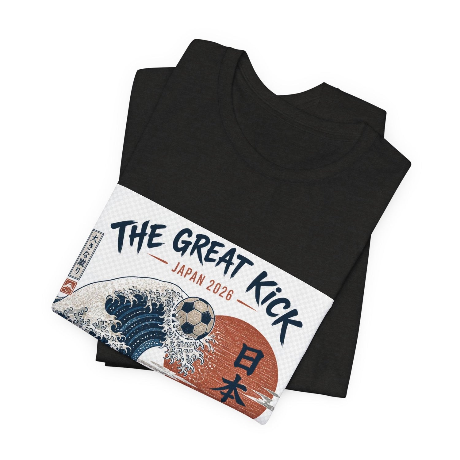 The Great Kick Japan 2028 Wave Tee — Vintage Japanese Surf & Martial Arts Graphic T-Shirt Printify