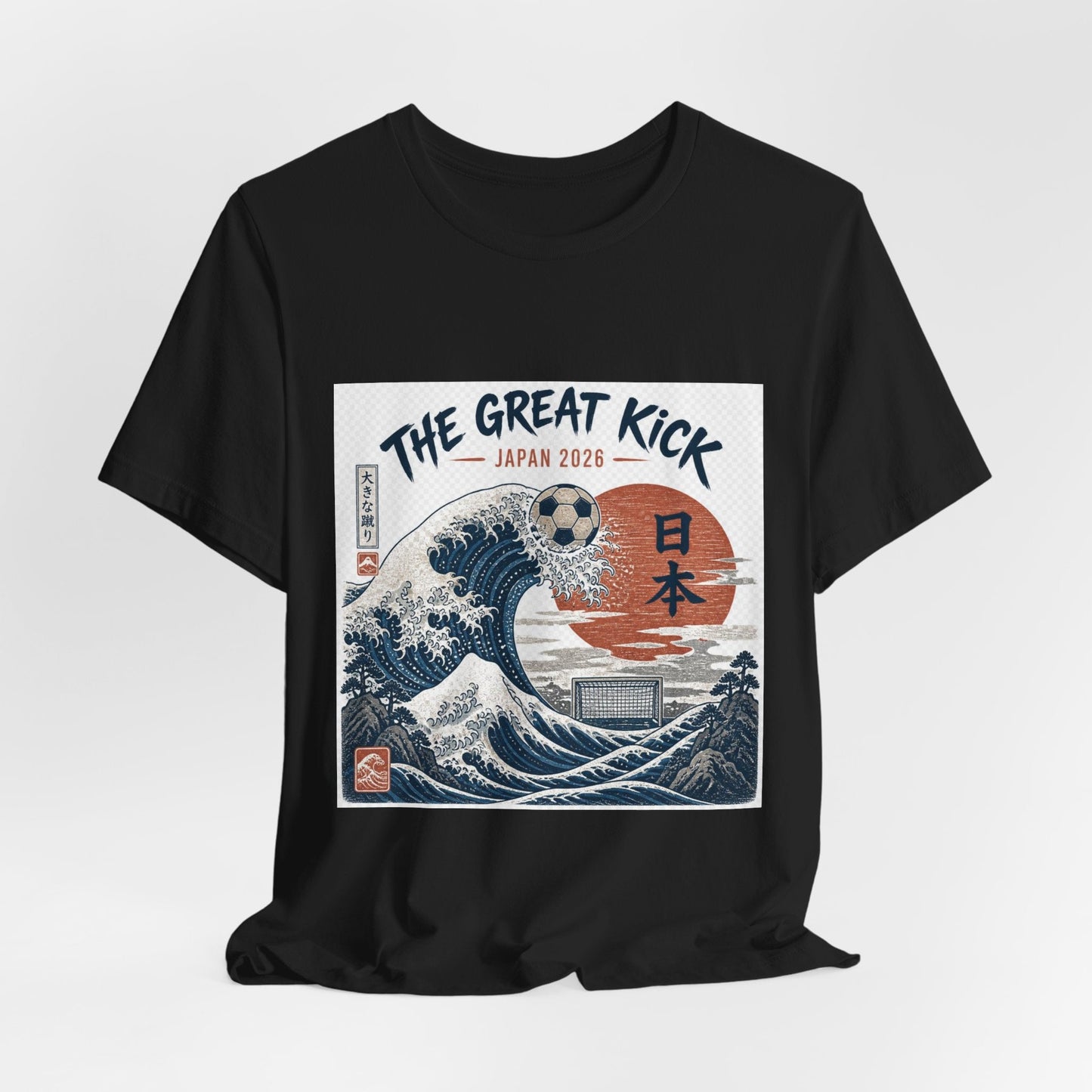 The Great Kick Japan 2028 Wave Tee — Vintage Japanese Surf & Martial Arts Graphic T-Shirt Printify