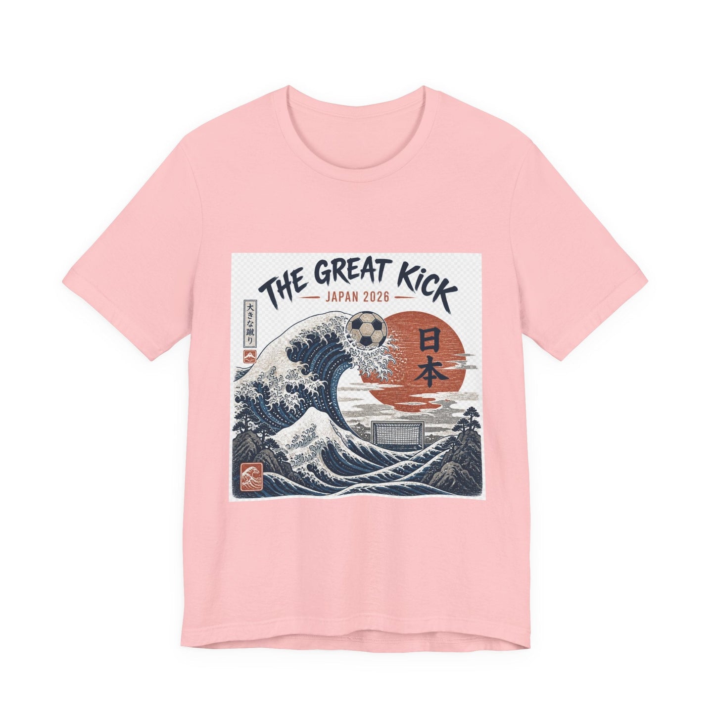 The Great Kick Japan 2028 Wave Tee — Vintage Japanese Surf & Martial Arts Graphic T-Shirt Printify