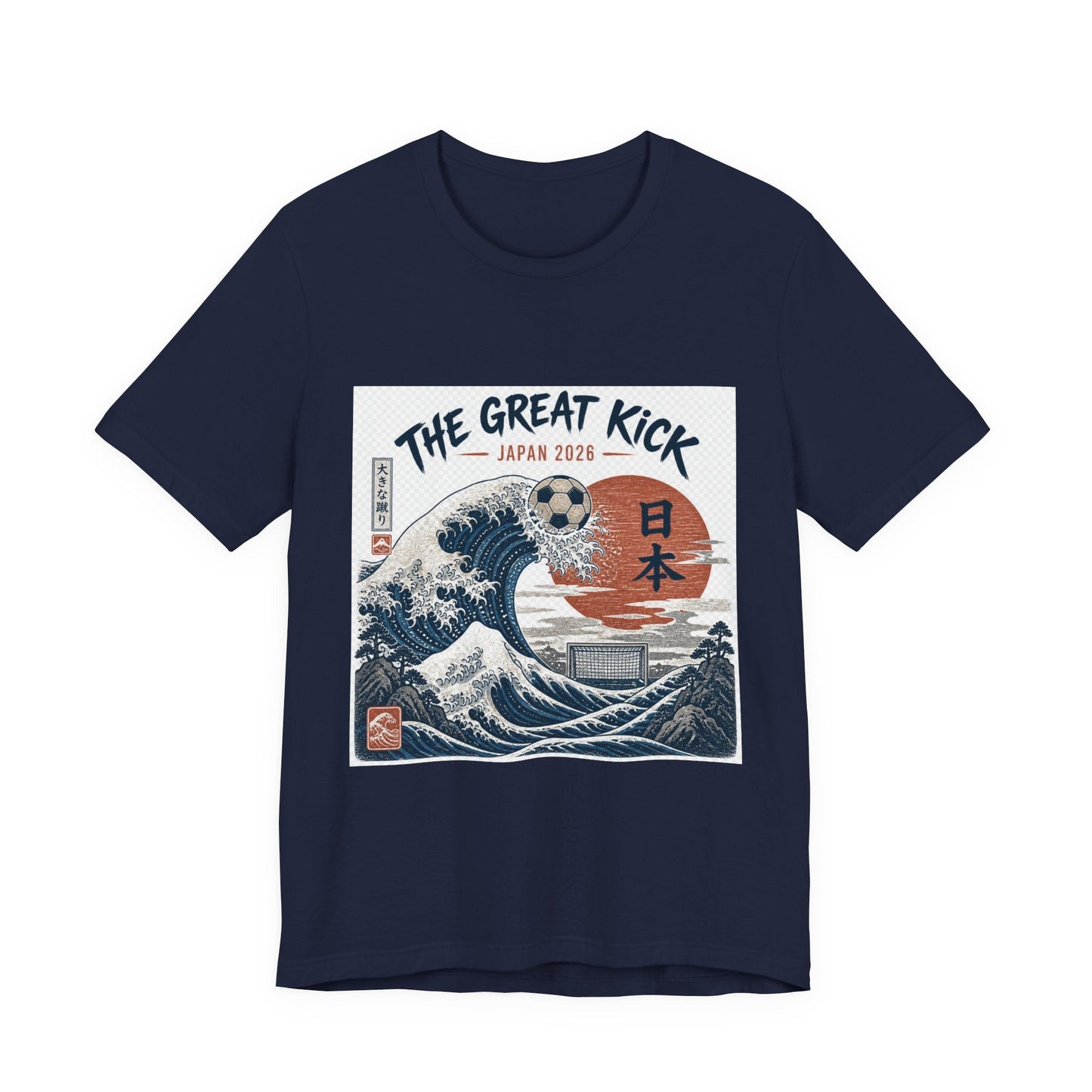 The Great Kick Japan 2028 Wave Tee — Vintage Japanese Surf & Martial Arts Graphic T-Shirt Printify