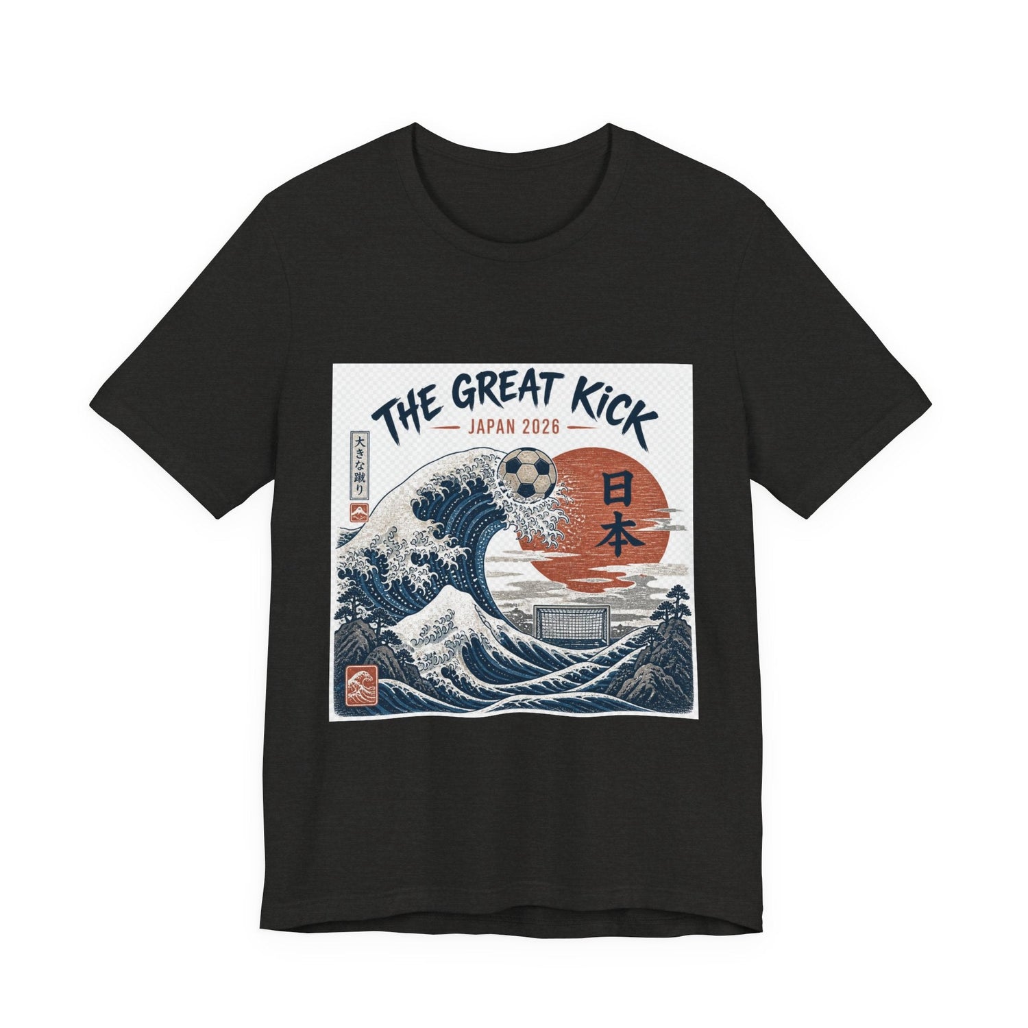 The Great Kick Japan 2028 Wave Tee — Vintage Japanese Surf & Martial Arts Graphic T-Shirt Printify