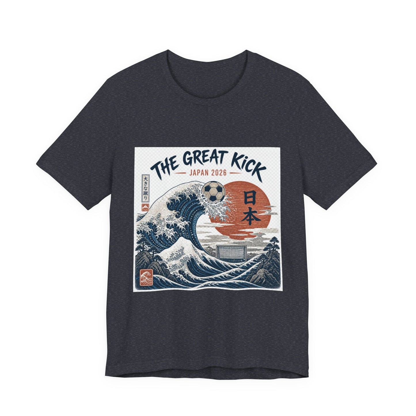 The Great Kick Japan 2028 Wave Tee — Vintage Japanese Surf & Martial Arts Graphic T-Shirt Printify