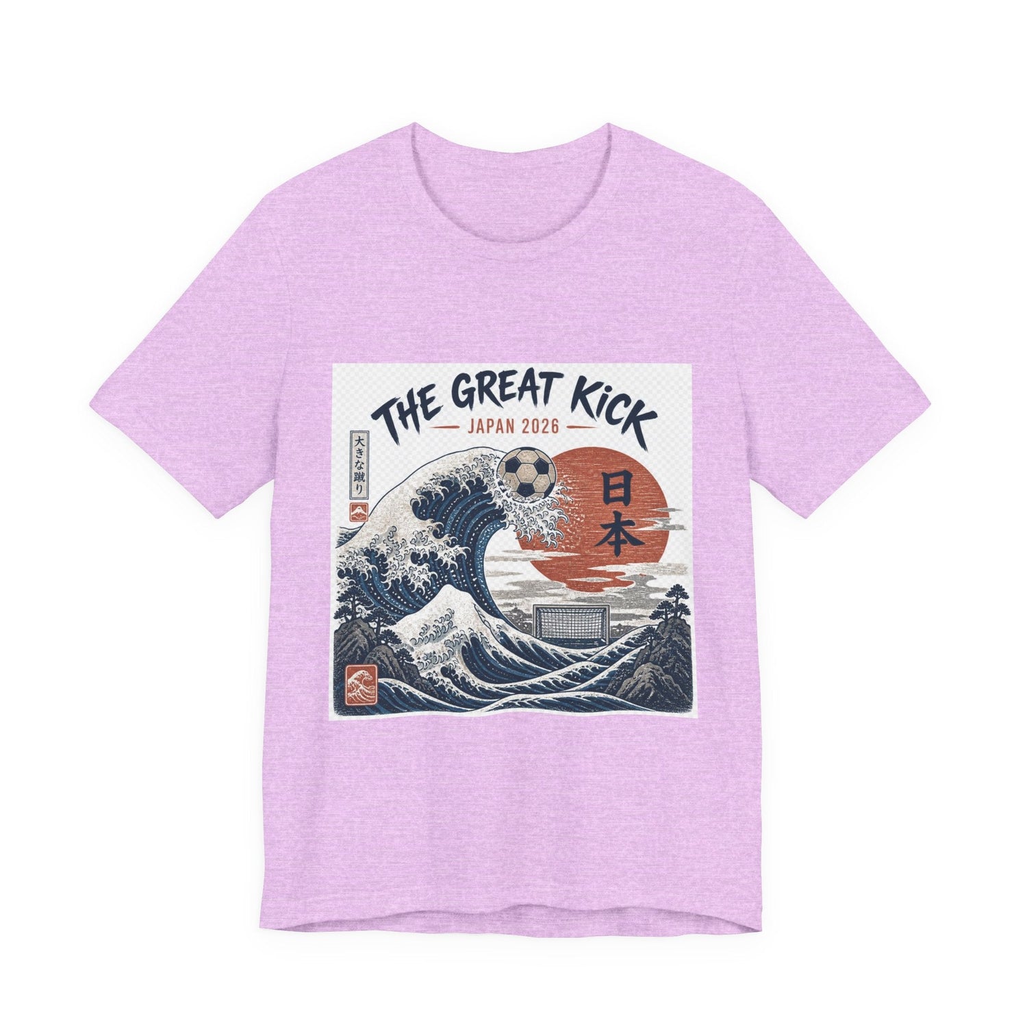 The Great Kick Japan 2028 Wave Tee — Vintage Japanese Surf & Martial Arts Graphic T-Shirt Printify