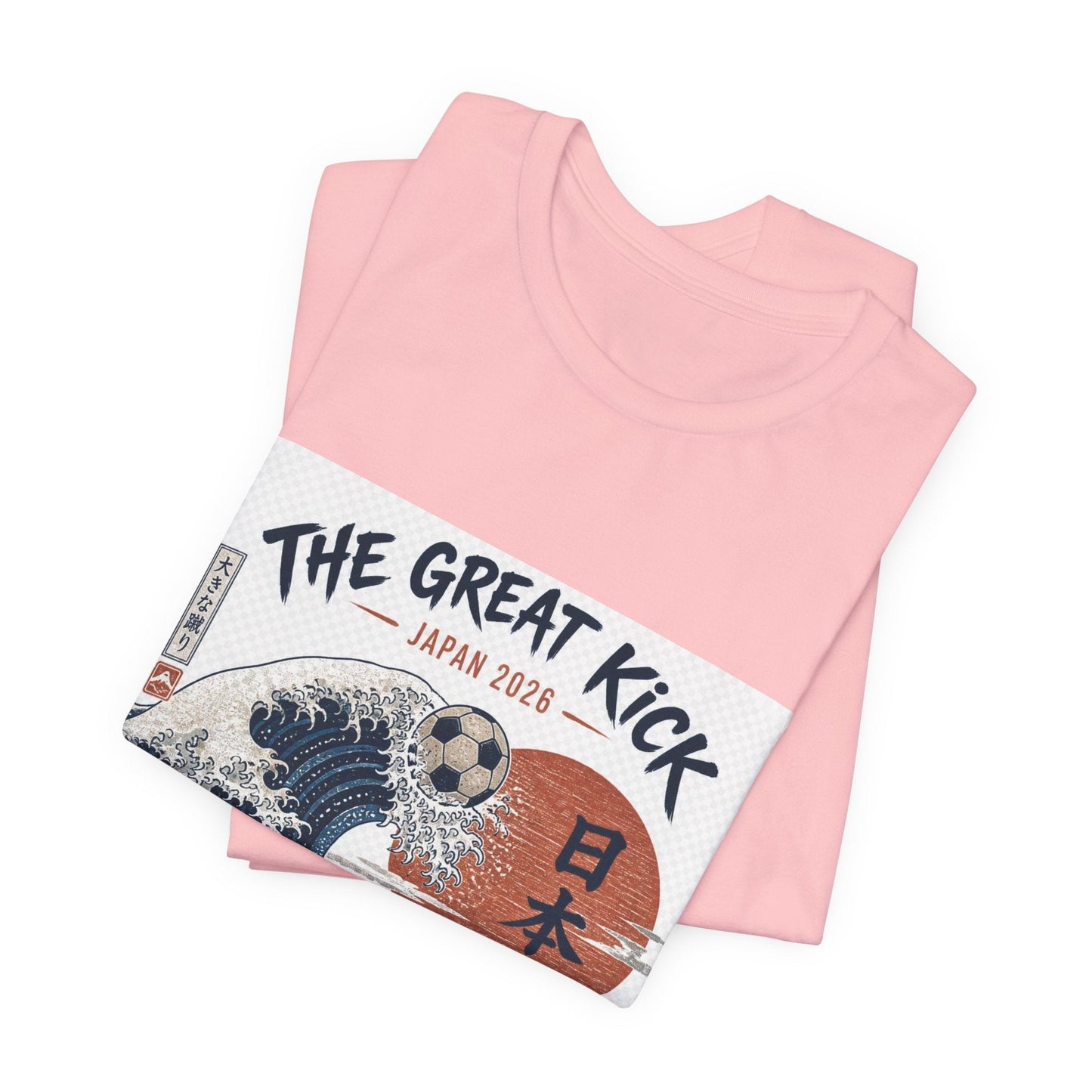 The Great Kick Japan 2028 Wave Tee — Vintage Japanese Surf & Martial Arts Graphic T-Shirt Printify