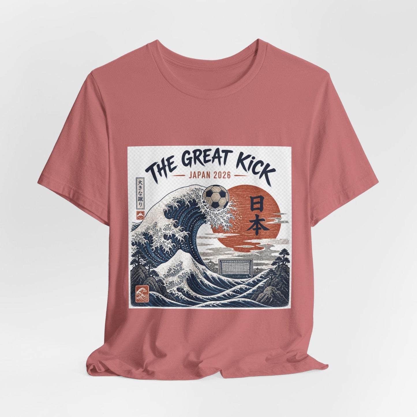 The Great Kick Japan 2028 Wave Tee — Vintage Japanese Surf & Martial Arts Graphic T-Shirt Printify