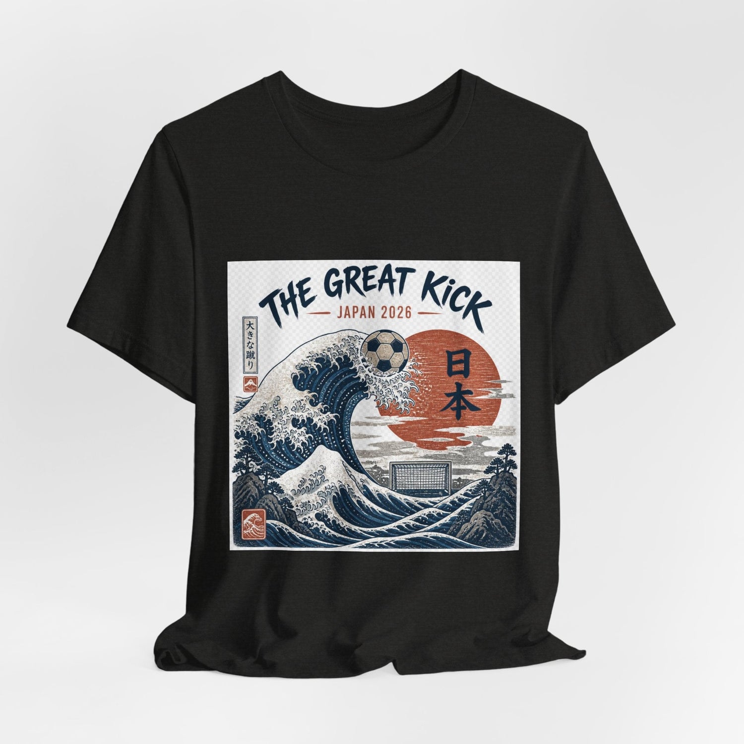 The Great Kick Japan 2028 Wave Tee — Vintage Japanese Surf & Martial Arts Graphic T-Shirt Printify