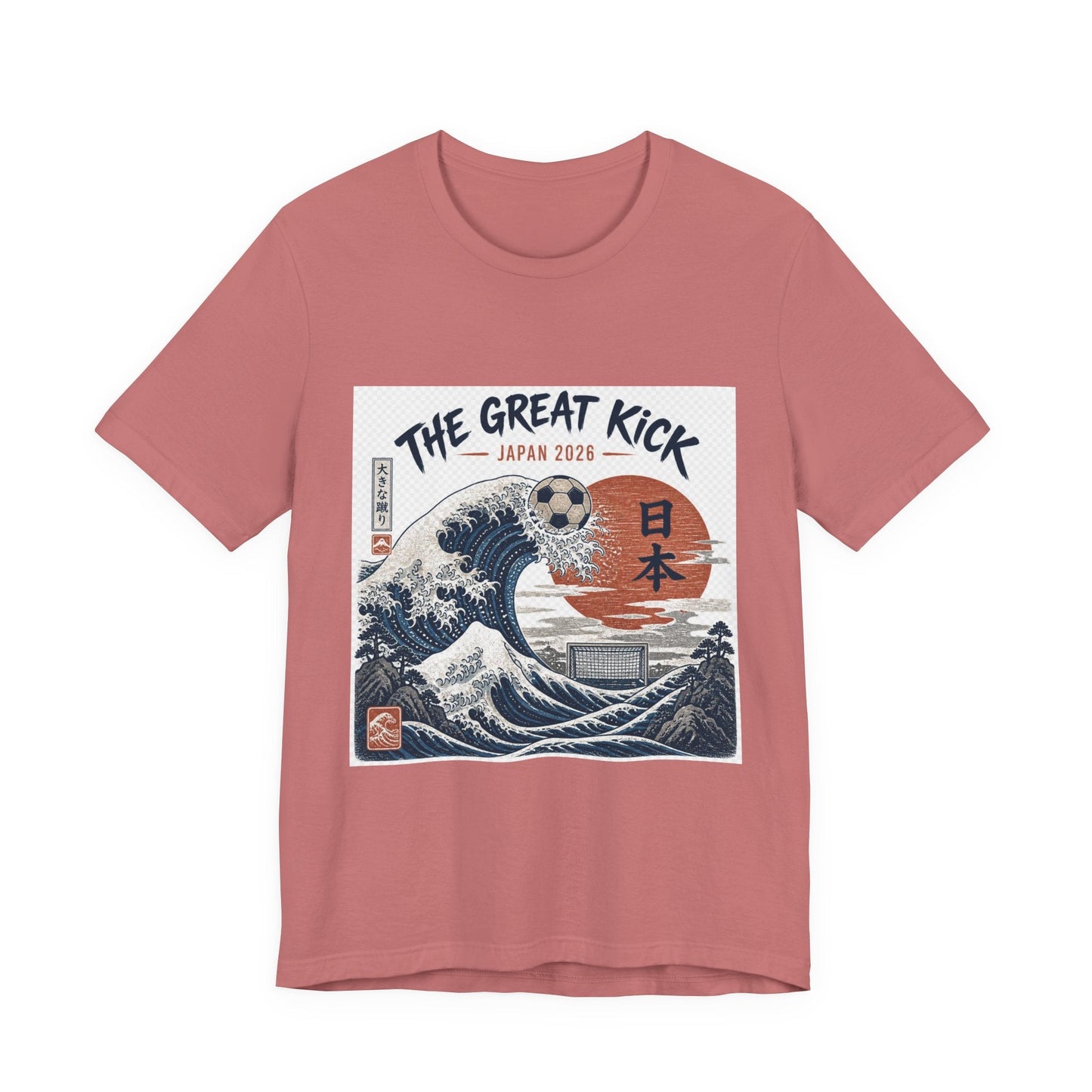 The Great Kick Japan 2028 Wave Tee — Vintage Japanese Surf & Martial Arts Graphic T-Shirt Printify