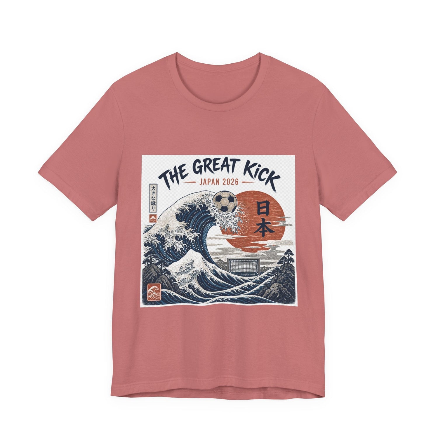 The Great Kick Japan 2028 Wave Tee — Vintage Japanese Surf & Martial Arts Graphic T-Shirt Printify
